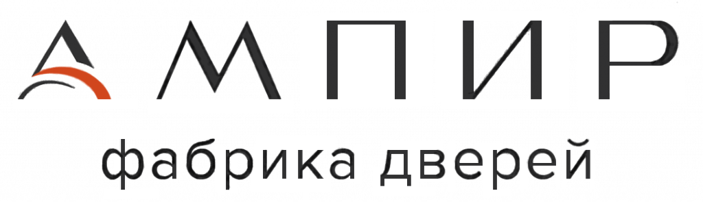 Ампир